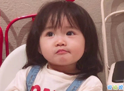 好天气去野餐发的朋友圈文案 可可爱爱的好心情朋友圈文案1