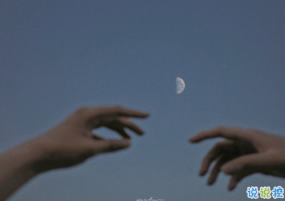 教你如何辨别渣男的句子 渣男经典语录带图片9