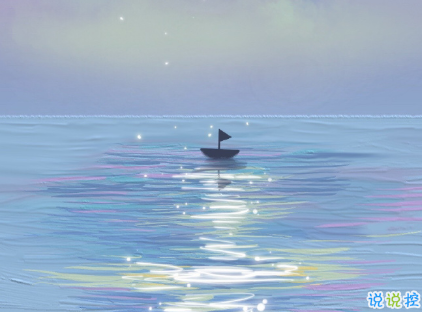 那些闪闪发光的经典语录 那盏灯会亮起2