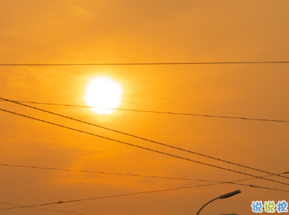 一些关于下雨天沮丧伤感心情句子 有人等烟雨有人怪雨急2