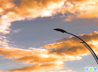 2021超有趣的早安文案带图片 让你变得有趣的早安文案6