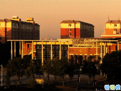 2021超有趣的早安文案带图片 让你变得有趣的早安文案7