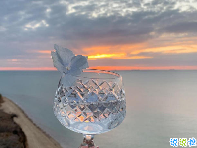 2021超有趣的早安文案带图片 让你变得有趣的早安文案8