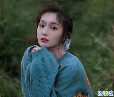 看着很难过伤感让人意难平的文案  纵然是举案齐眉到底意难平2