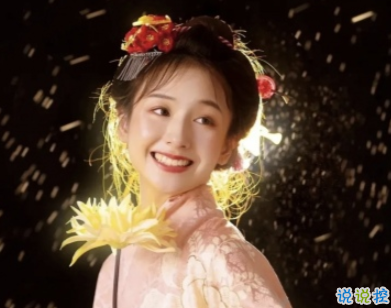 惊艳世人的民国爱情句子 民国时期的经典爱国语录2