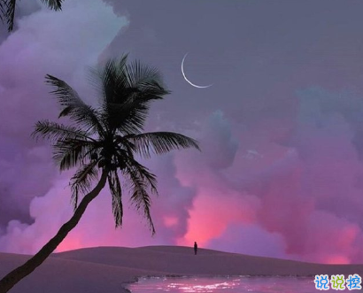 消费主义的那些经典语录 钱不是省出来的1