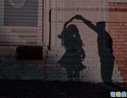 温柔到骨子里的神仙QQ说说文案 今天温柔的风归功于昨天的雨1