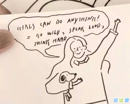 2021一秒入冬的朋友圈贴心文案 正式入冬的个性空间说说1