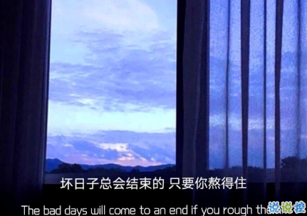 向往大海简短治愈朋友圈文案 描写大海的惊艳文案6