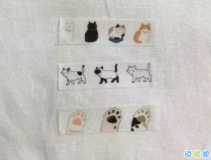 写给2021的自己正能量的语录 好运藏在努力里2