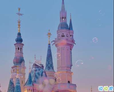适合去迪士尼游玩发的图文 精选迪士尼唯美文案5