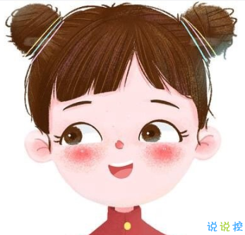 开启十二月好运的心情文案 十二月朋友圈好心情文案2