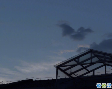 写给2021的的励志短句 鼓励自己奋斗的短句8