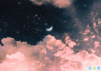 小红书精选简单气质很温柔的一句话说说 很简单的很有气质的一句话2