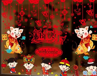 2021元旦回家的心情说说 准备启程回家的心情说说1