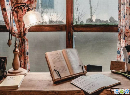 超甜艾特对象秀恩爱的说说 小红书超火的爱情说说2