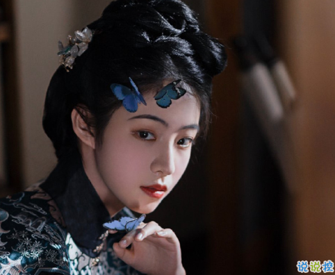 2021元旦说说发什么合适 元旦说说心情短语2