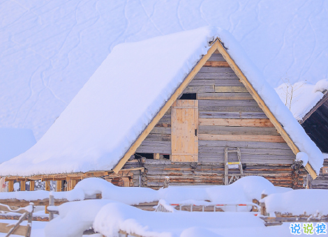 小说里面的经典语句 让你明白很多的经典语录1
