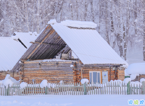 小说里面的经典语句 让你明白很多的经典语录2