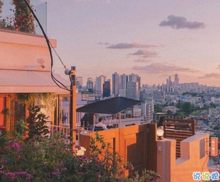 2021年超级励志句子 给2021年带来动力的句子4