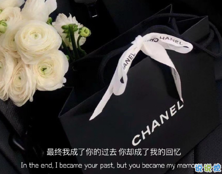 2021年超级励志句子 给2021年带来动力的句子14