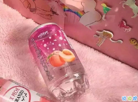 很隐晦低调的宣布分手的文案 很文艺优雅的宣布分手说说11