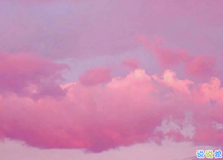 很隐晦低调的宣布分手的文案 很文艺优雅的宣布分手说说13