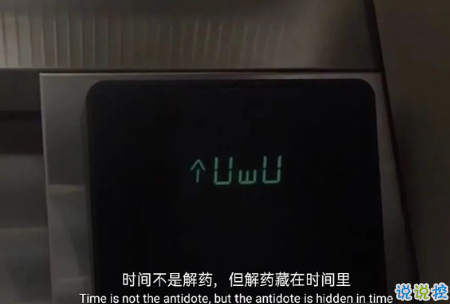 很丧却充满希望的句子带图片 经典朋友圈励志简洁句子14