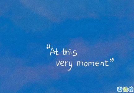 平安夜群发说说祝福语 2020最新群发祝福语2