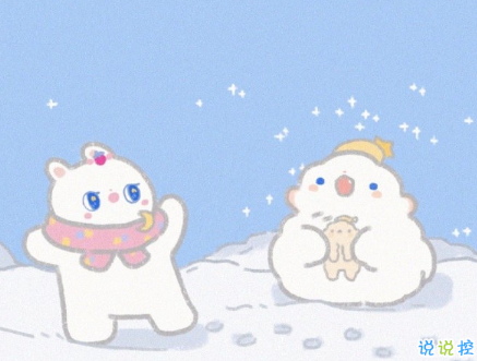 很治愈你内心的唯美温柔句子 治愈现实的美好句子2