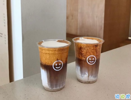 2021不会烂大街的创意跨年文案  2021超级可爱的跨年文案1