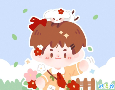 电影送你一朵小红花经典催泪台词 经典扎心催泪语录12