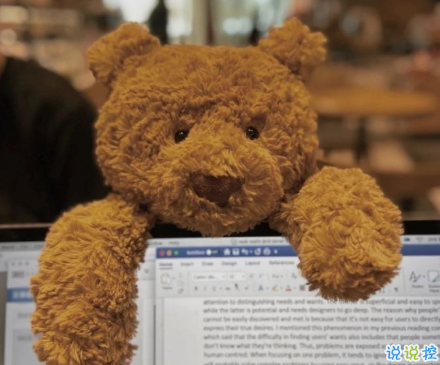 关于抑郁症朋友圈说说带图片 很治愈的朋友圈文案1