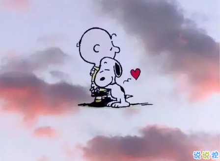 一组很温柔的情话说说 爱到极致的表白情话1