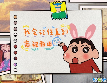 很委屈的时候发的文案 心情低落想哭的文案1