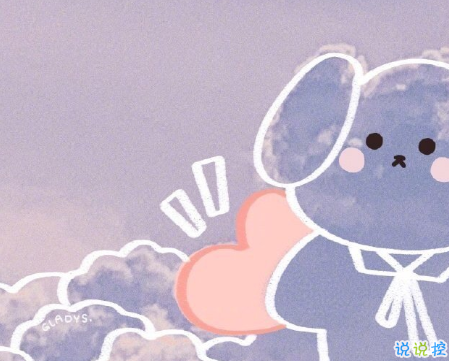 读起来会惊叹好温柔的说说带图片 2021超级温柔舒心的文案6