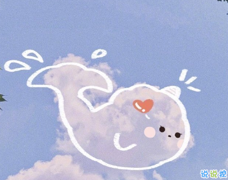 读起来会惊叹好温柔的说说带图片 2021超级温柔舒心的文案8