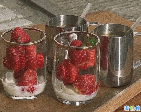 读起来会惊叹好温柔的说说带图片 2021超级温柔舒心的文案12