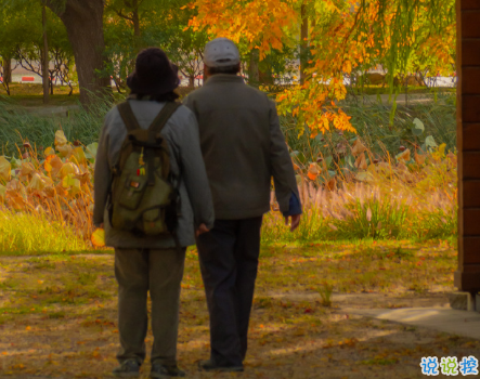 2021结婚纪念日说说怎么发 甜甜的结婚纪念日文案1