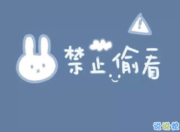 2021最受欢迎的朋友圈文案 很有深度的朋友圈文案2