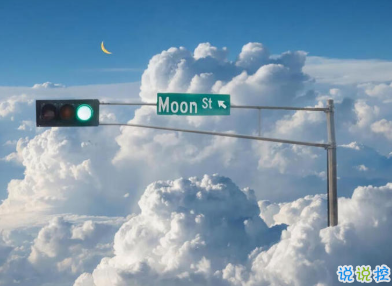 很高级很有质感的思恋文案带图片 高级表达自己思恋对方的句子2