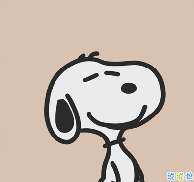 开心的时候发朋友圈的句子带图片 可爱又有趣的好听句子5