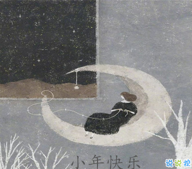 小年早安唯美心情说说 今天小年幸福的早安说说2