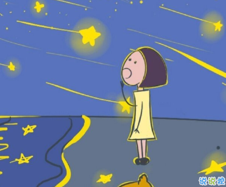 表达极度思恋的唯美句子 玫瑰到了花期我很想你2