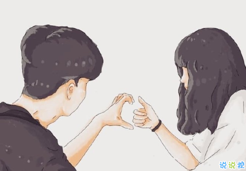 污的很含蓄的可爱情话 污污的情话句子大全20211