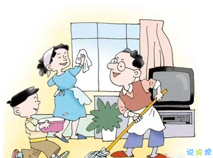 写给父母的话简短真实 感恩父母的暖心句子2