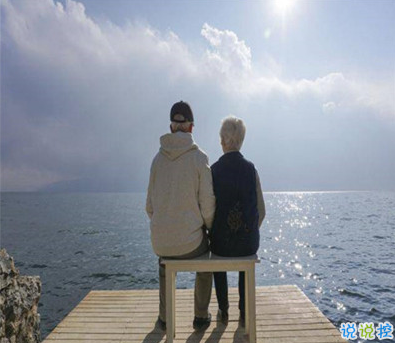 写给父母的话简短真实 感恩父母的暖心句子4