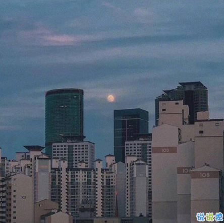 适合微信状态的小众文案带背景图 很高逼格的微信状态文案4