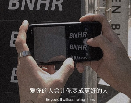 表达自己心情低落的句子带图片 厌倦了循环往复的生活11