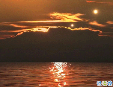 温柔唯美的日落句子带图片 私奔吗在太阳落山前2